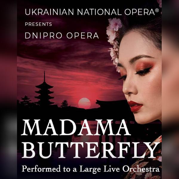 Madama Butterfly - Ukrainian National Opera