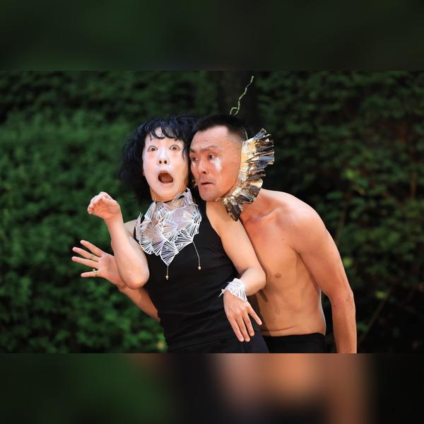 Mother Forest | Rebellious Bodies Festival