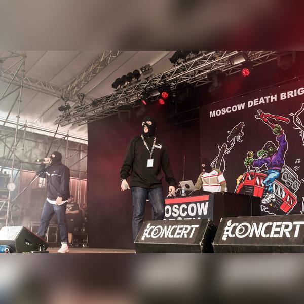 Moscow Death Brigade
