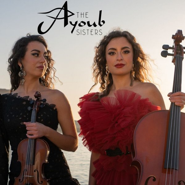The Ayoub Sisters
