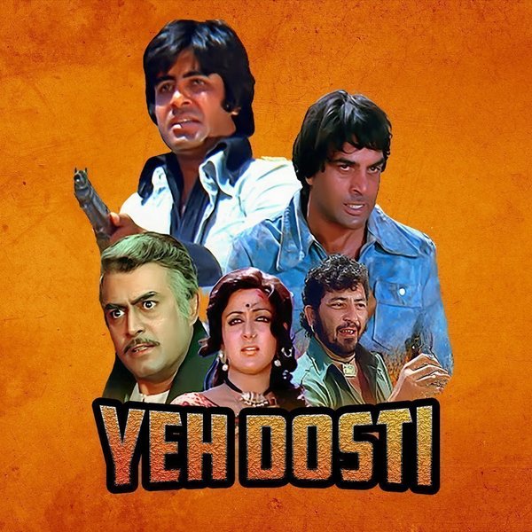 Yeh Dosti : Celebrating 50 Years Of Sholay Leeds ** Extra Show