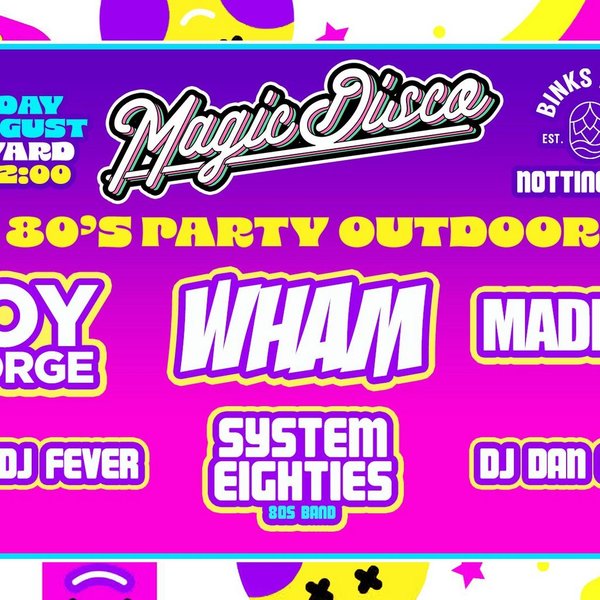 Summer Outdoor 80s Festival