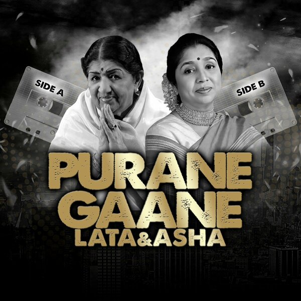 Lata & Asha: Purane Gaane... Side A Side B Nottingham