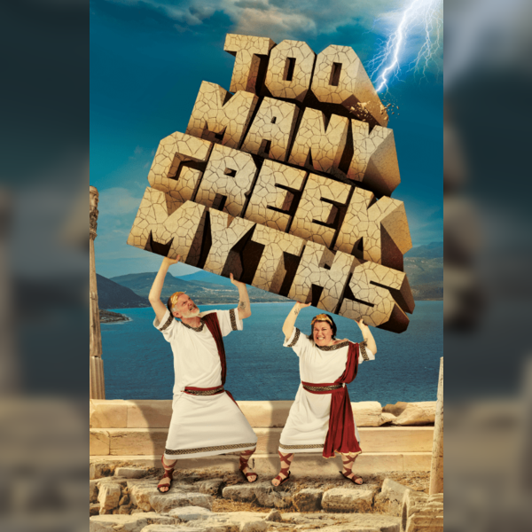 Too Many Greek Myths