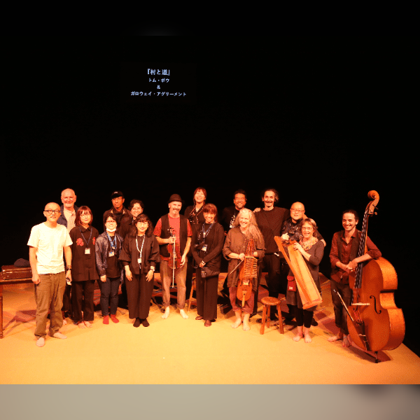 Towa Mura - work in progress presentation
