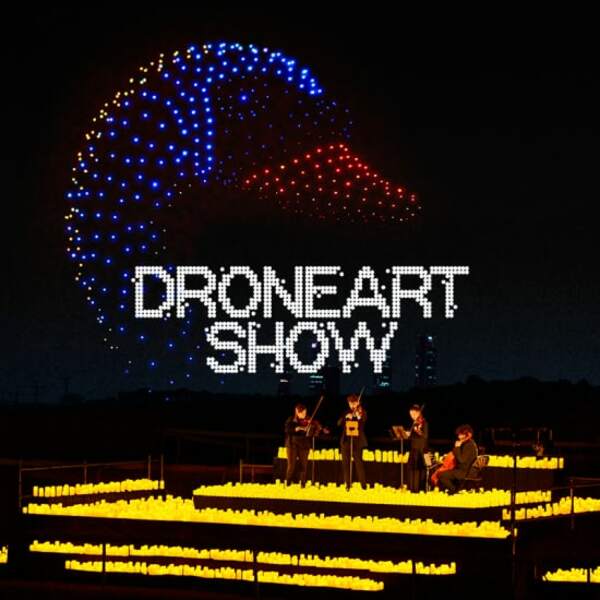 DroneArt Show: Four Seasons at Nottingham Racecourse