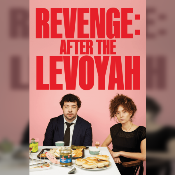 Revenge: After The Levoyah