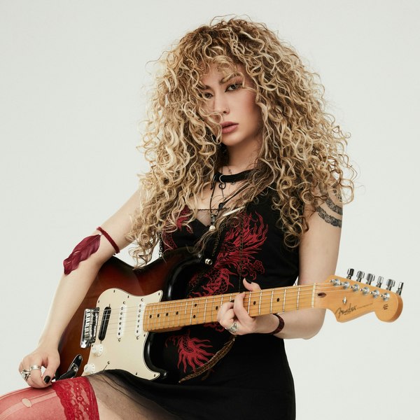 Sena Şener Live In London