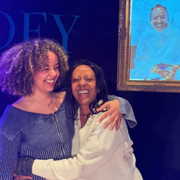 Adey ኣደይ