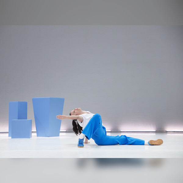 Rinse by Amrita Hepi with Mish Grigor