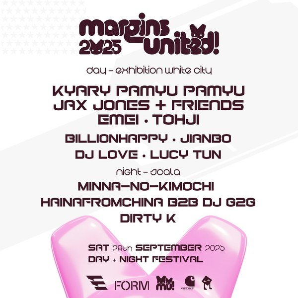 Margins United 2025 - Festival