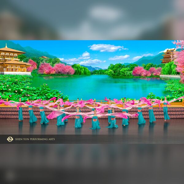 Shen Yun