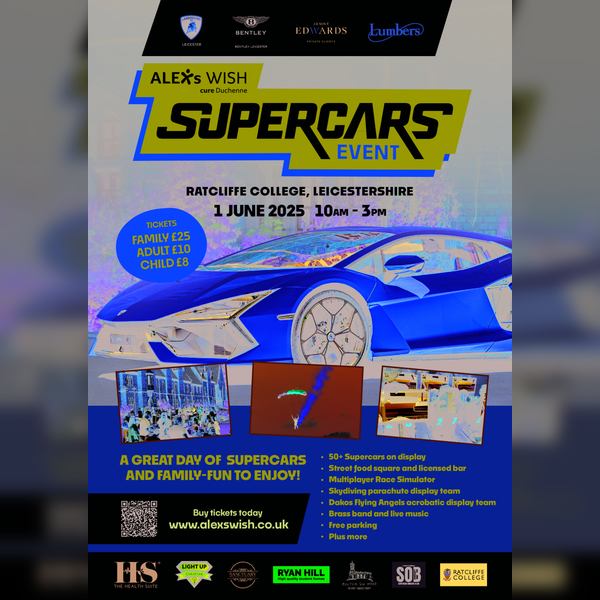 Supercars Event