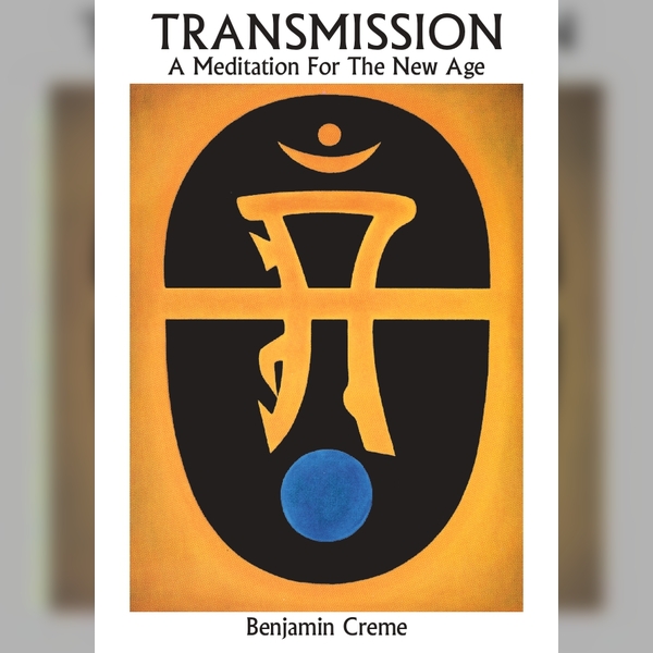 Introduction to Transmission Meditation