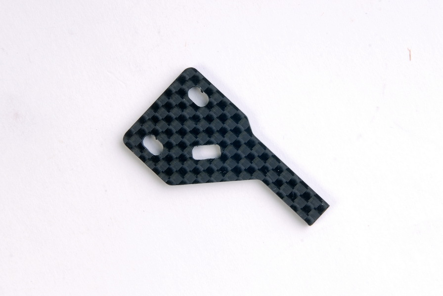 Cadre Principal Carbone 700N DFC Pour Hélicoptère Align - Référence H7NB001XXT, épaisseur 2.0mm, Neuf Sous Blister - Pièce De Rechange Ou Upgrade