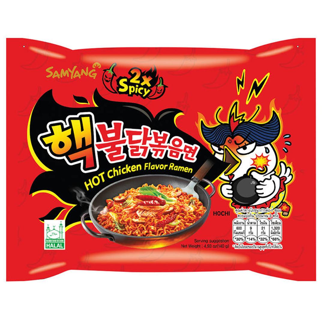 Samyang Buldak Hot Chicken Flavour Ramen