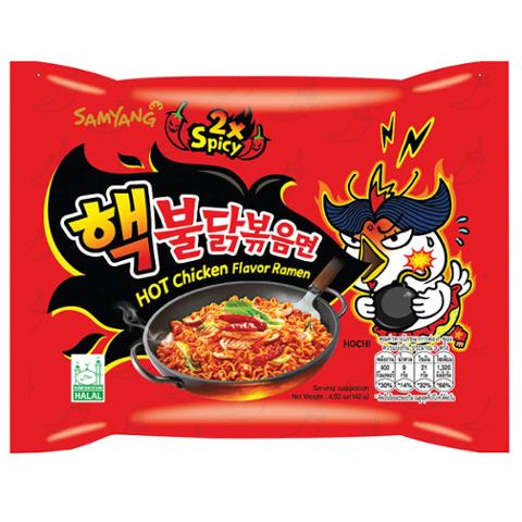 Samyang Buldak Hot Chicken Flavour Ramen