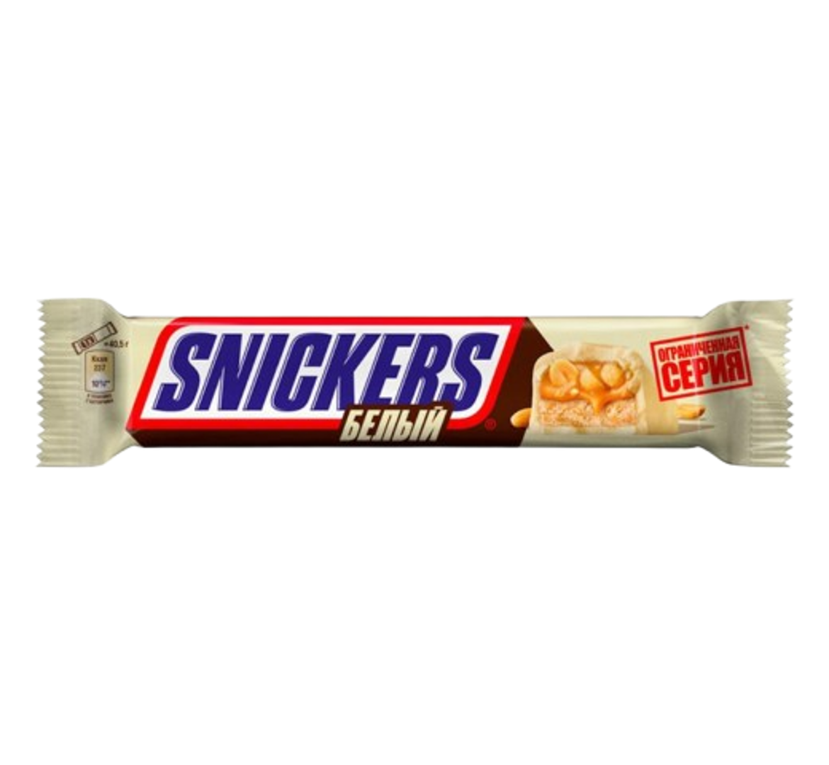 Snickers White