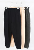 Black Elasticated Waist Joggers