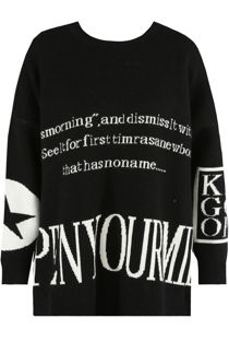 Black Slogan Printed Oversize Jumpers