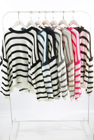 Khaki Striped Jumper