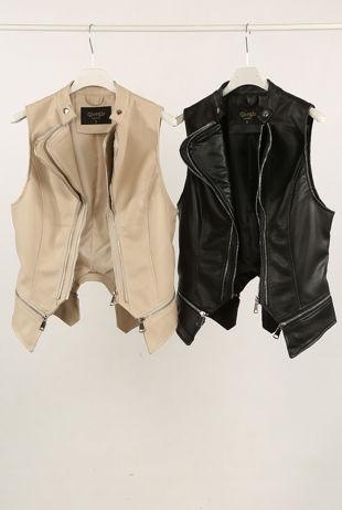 Black PU Double Collar Zip Up Gilet