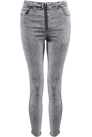 Exposed Zipper Skinny Jeans
