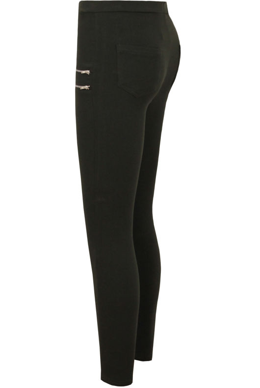 Side Zip Detailed Fitted Jeggings in Khaki