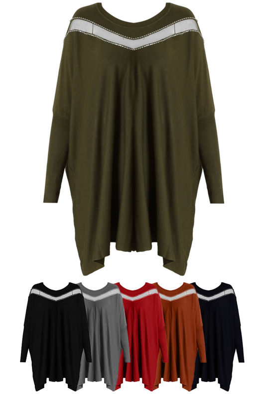 Mesh Insert Knitted Tunic - Mix Colours Pack