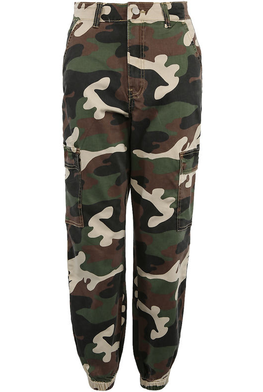 Camouflage Military Joggers
