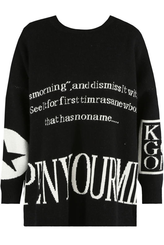 Black Slogan Printed Oversize Jumpers