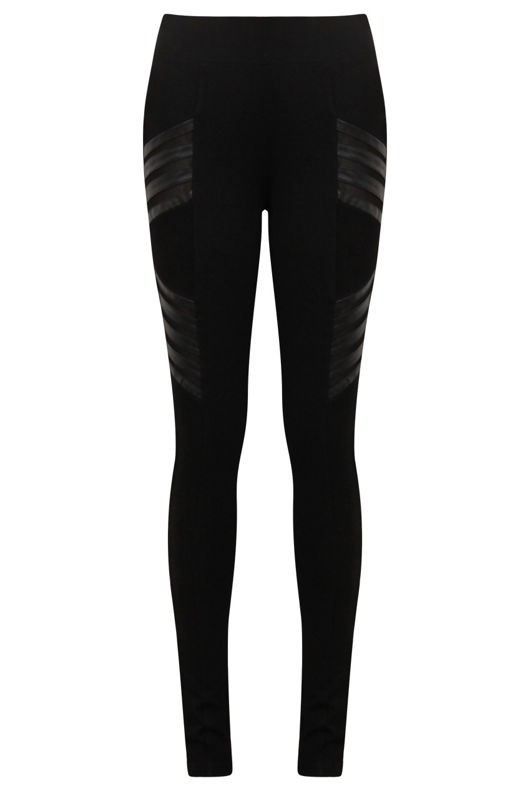 Black Thigh PVC Stretch Pants