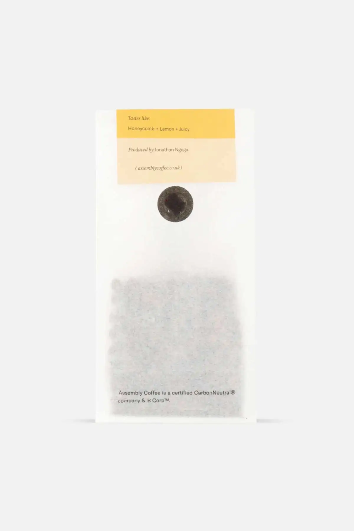 Jonathan Ngoga, Rwanda secondary product photo