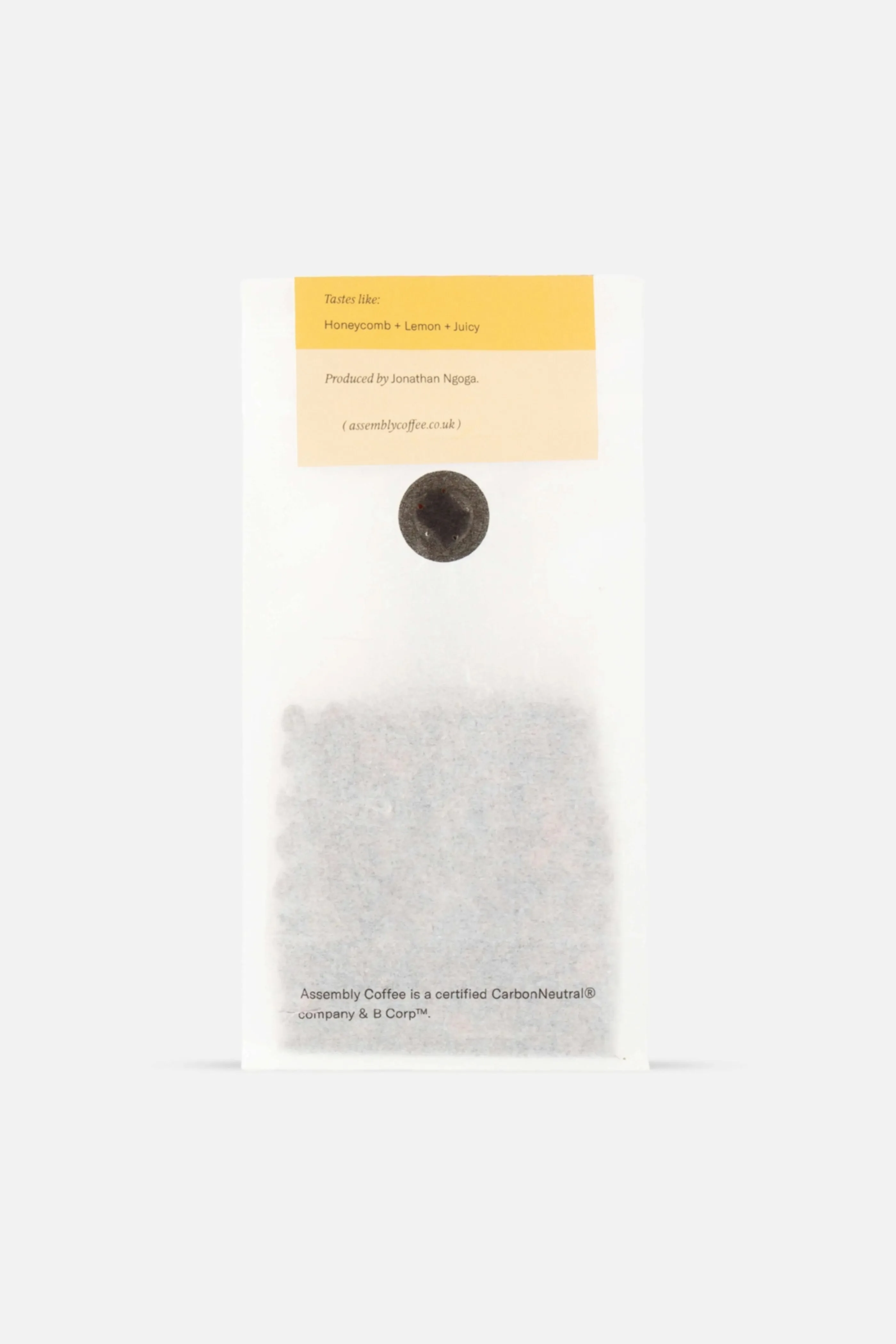 Jonathan Ngoga, Rwanda secondary product photo