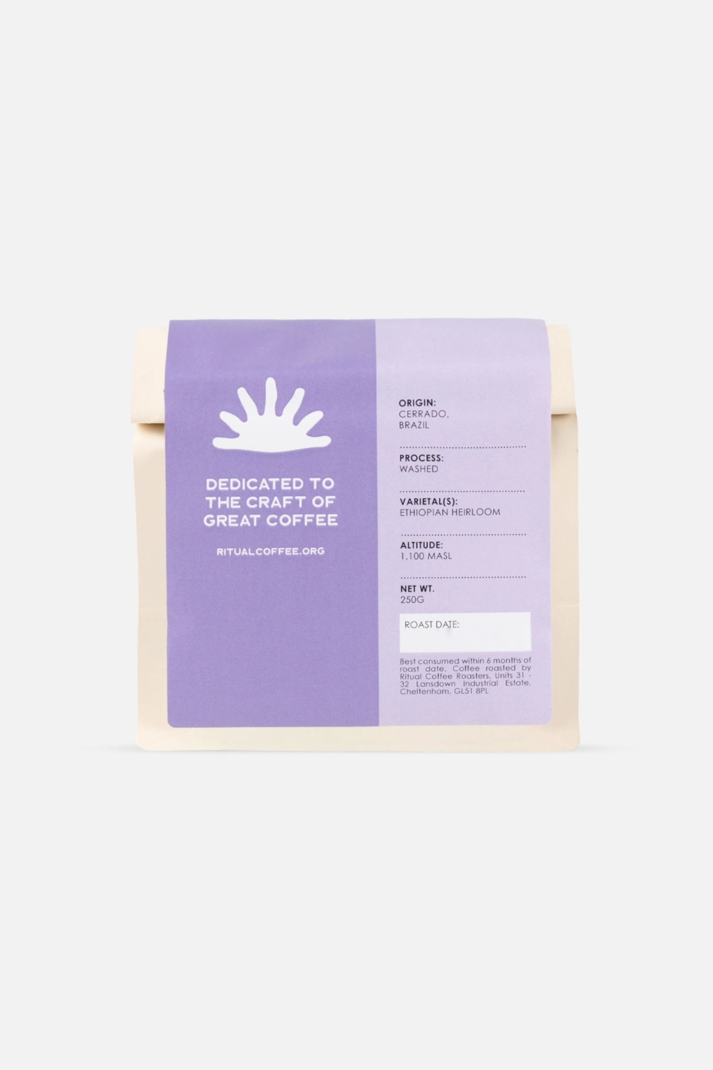 Guima, Brazil secondary product photo