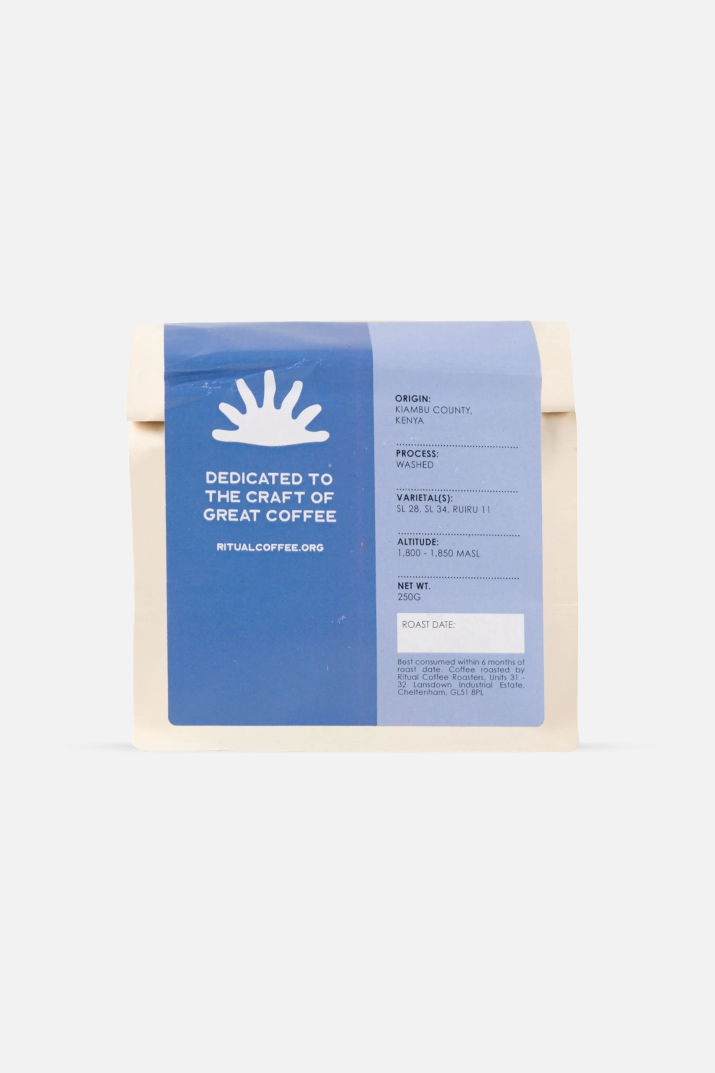 Kimaratia, Kenya secondary product photo