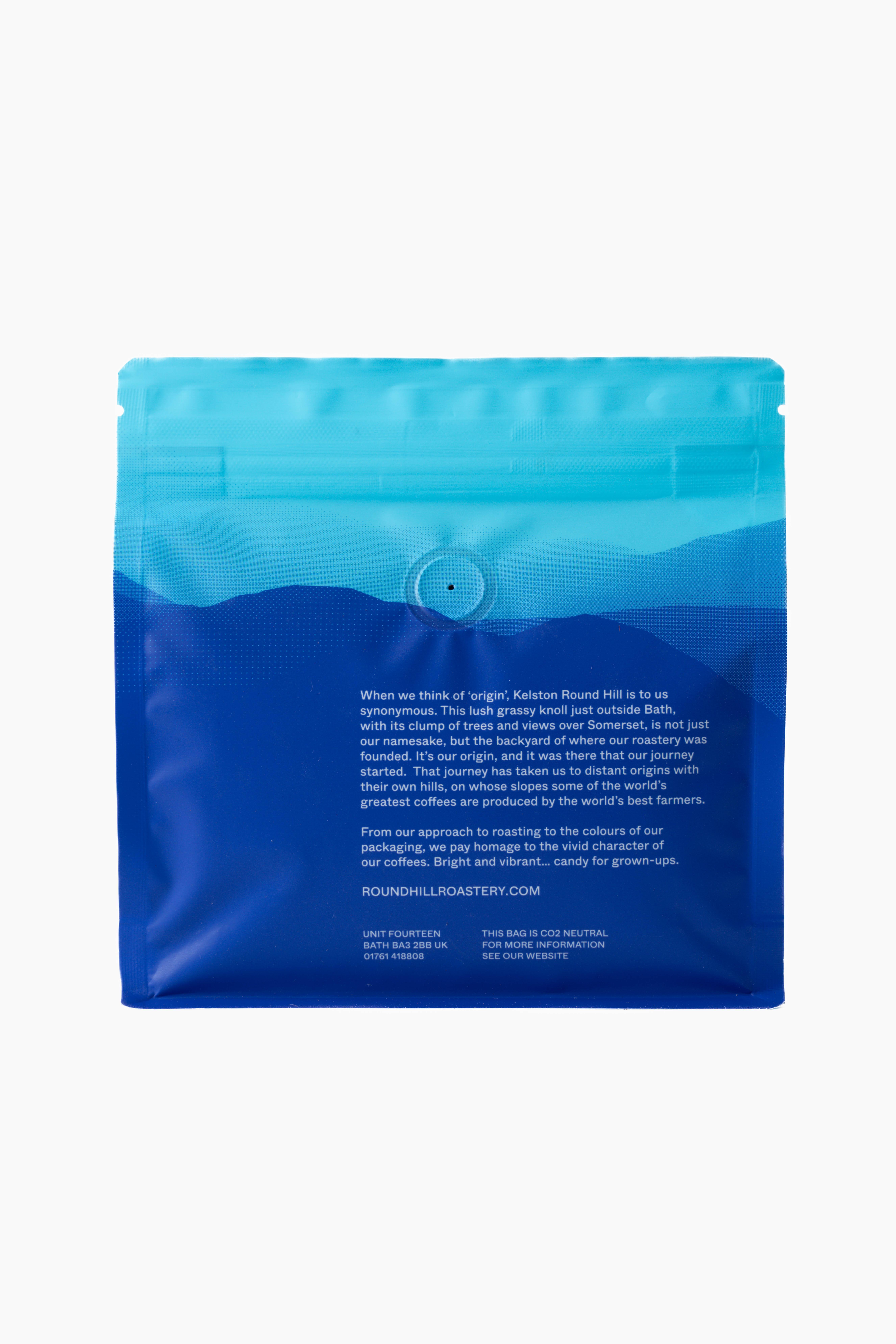 Aquiares Esperanza, Costa Rica secondary product photo