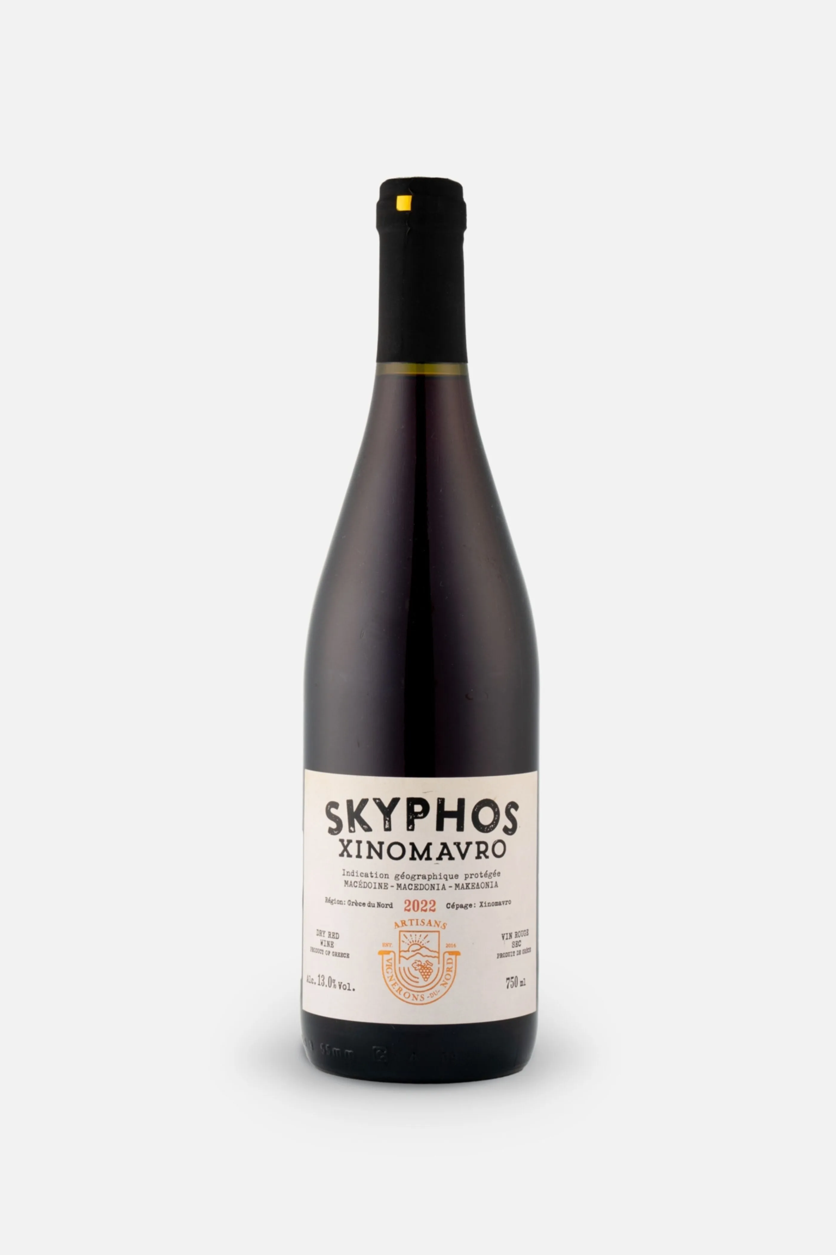Skyphos Xinomavro 2022 product photo