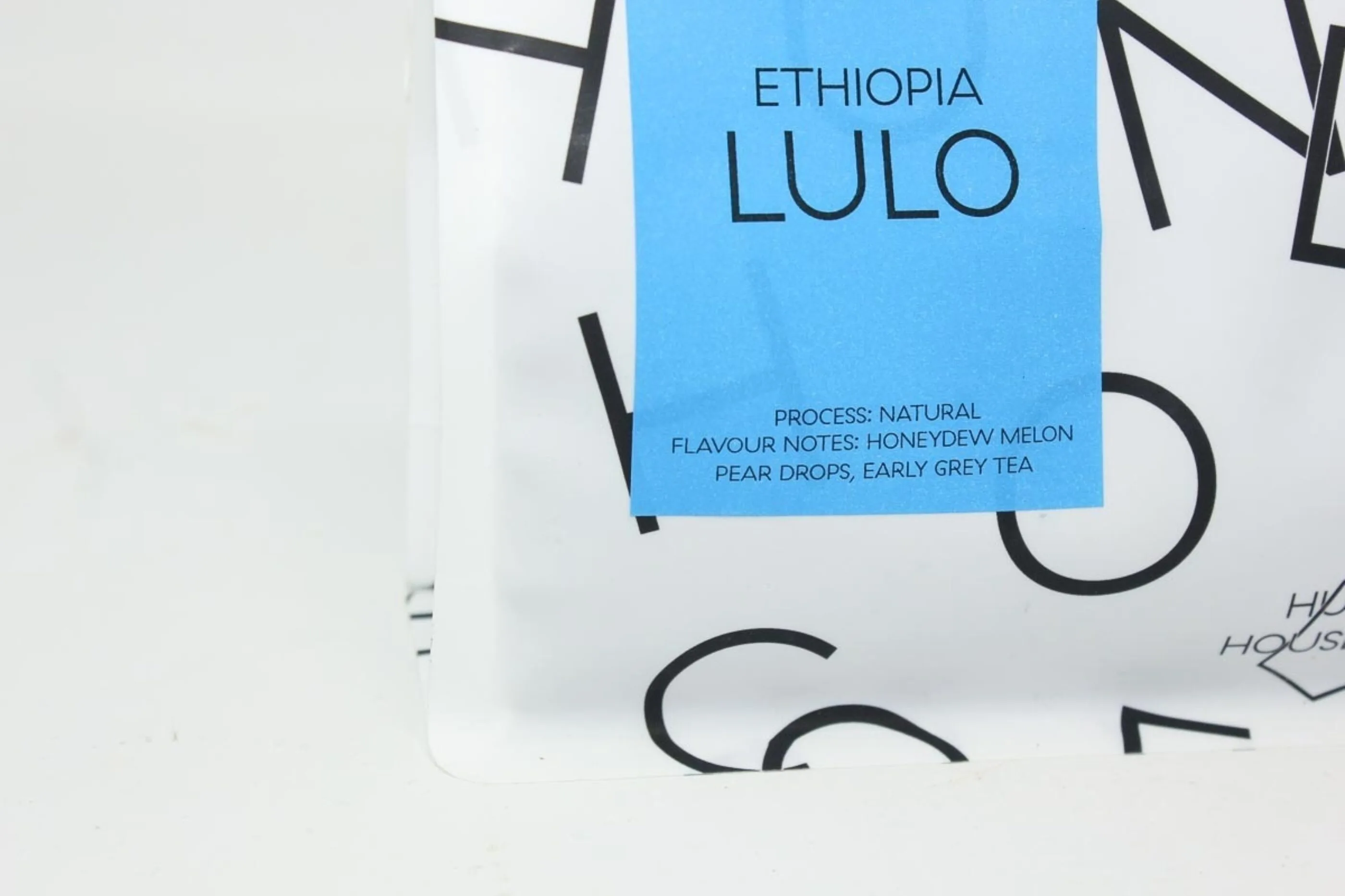 Lulo, Ethiopia secondary product photo