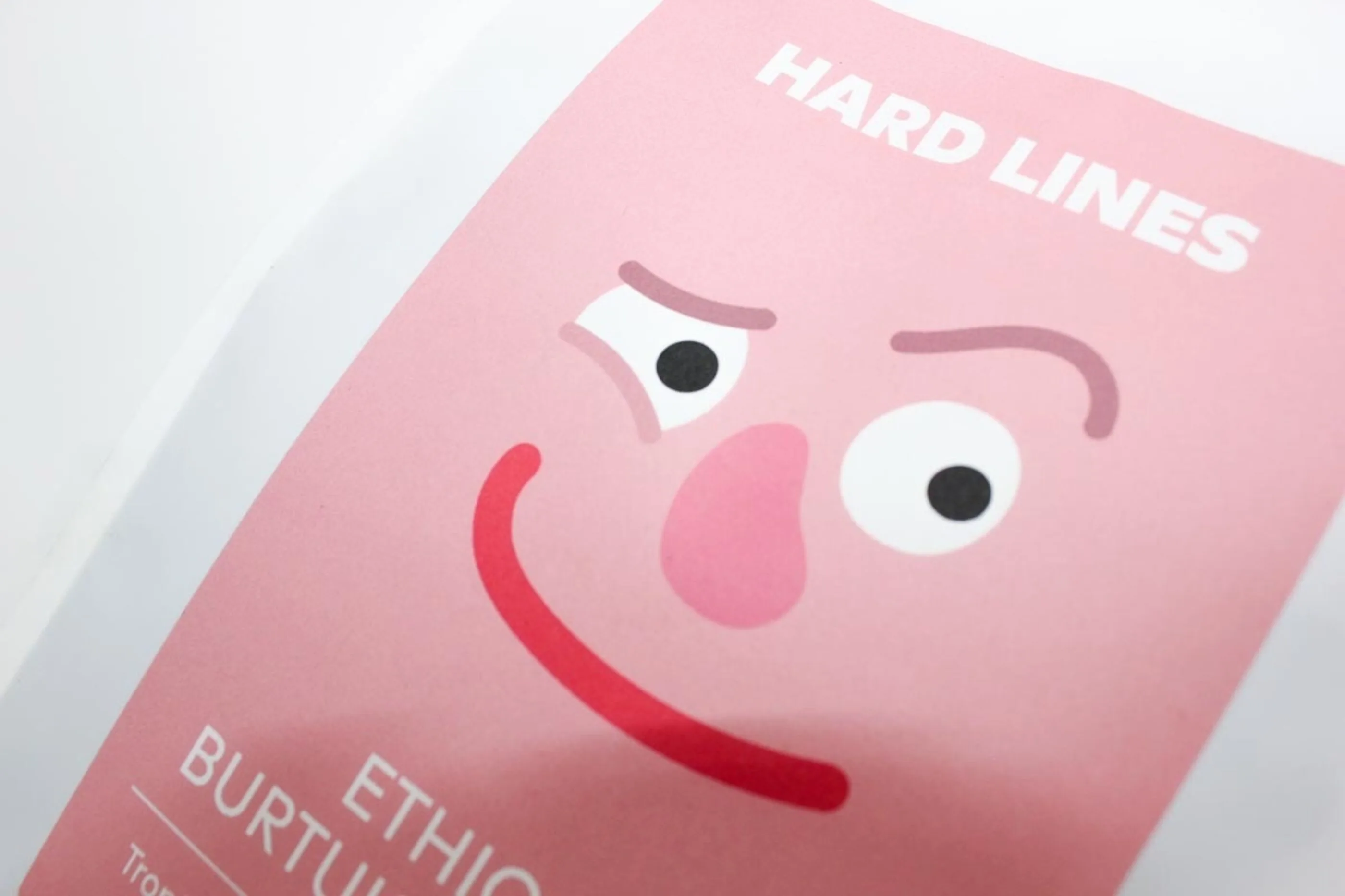 Burtukaana Siko, Ethiopia secondary product photo