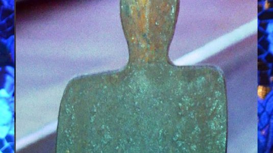 Premios Avedis Donabedian 2017