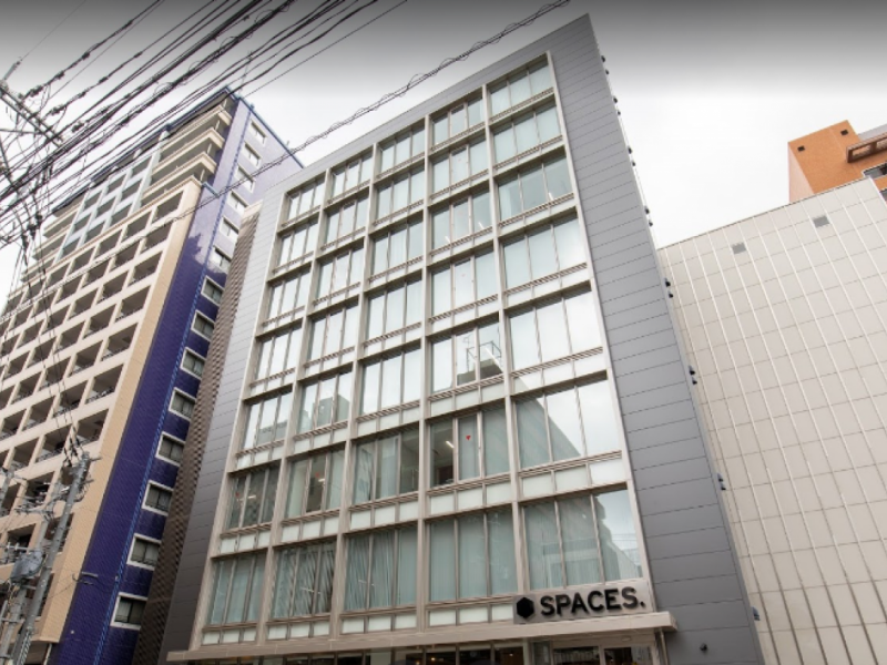 Hakata Ekimae