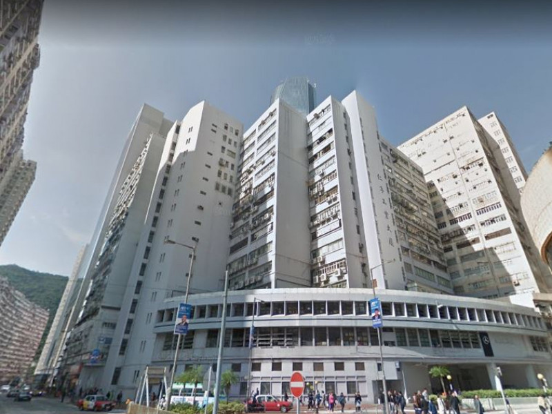 Zung Fu Industrial Building