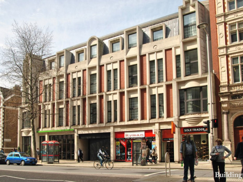 Kensington Pavilion