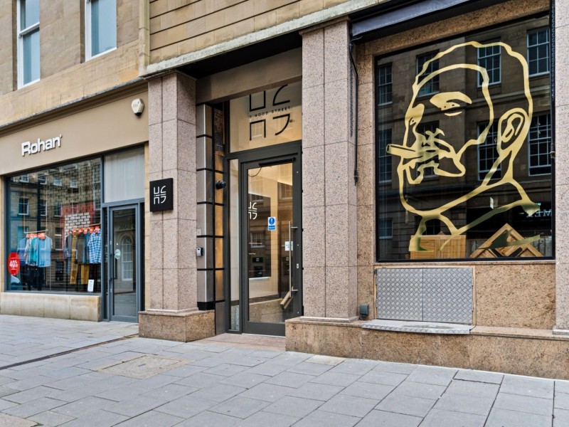 Three Hood Street
