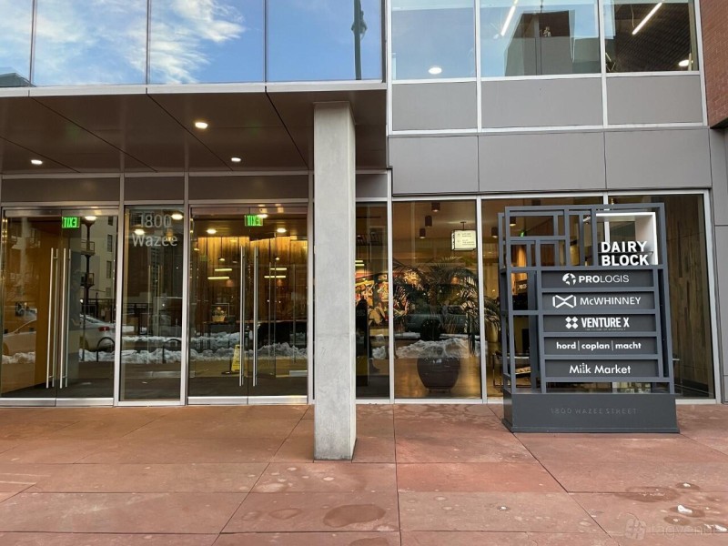 Denver (LoDo)