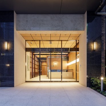 1-1 Sanei-Cho Yotsuya