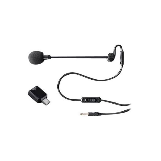 Antlion Audio ModMic Business - mikrofon