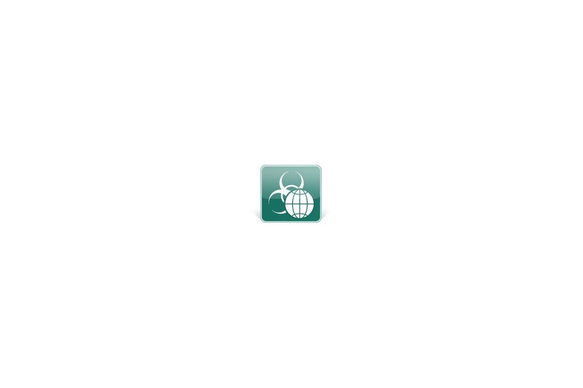 Kaspersky Security for Internet Gateway