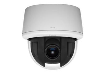 Canon VB-R13